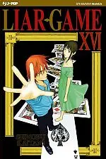 Volume cover